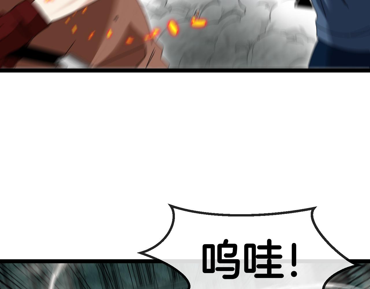 第62话：深渊的召唤107