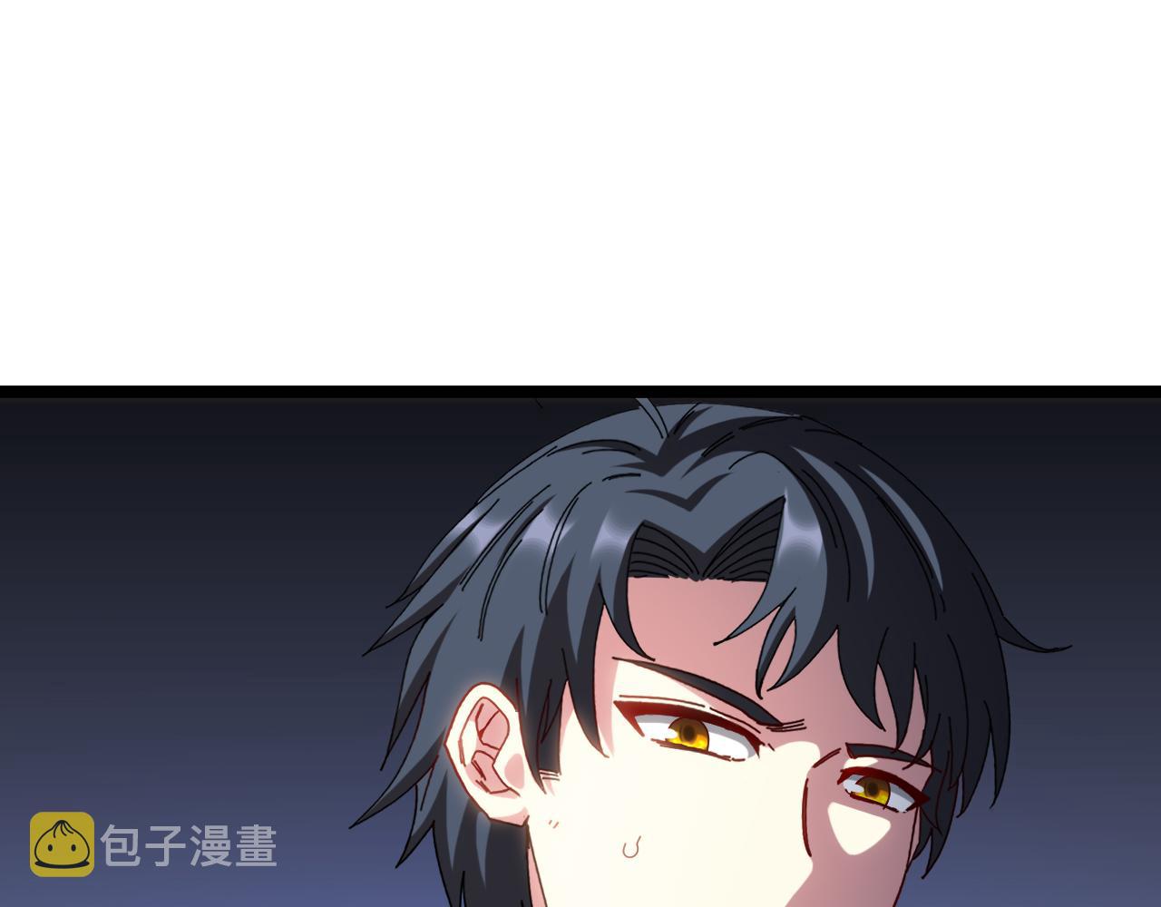 第44话 恶魔萝莉的地狱修炼79