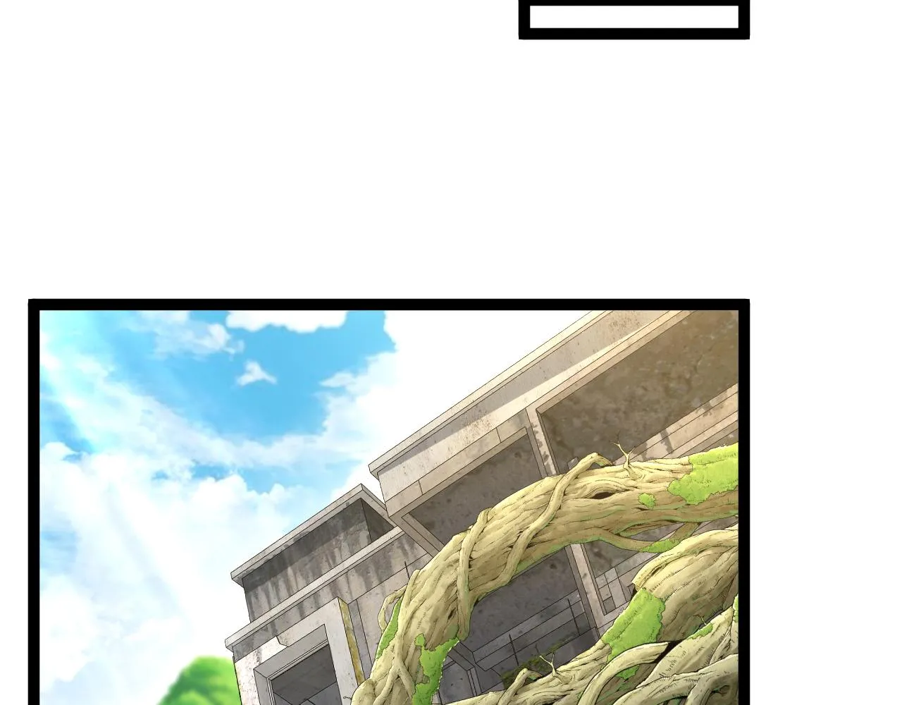 第83话：金背狂牛28