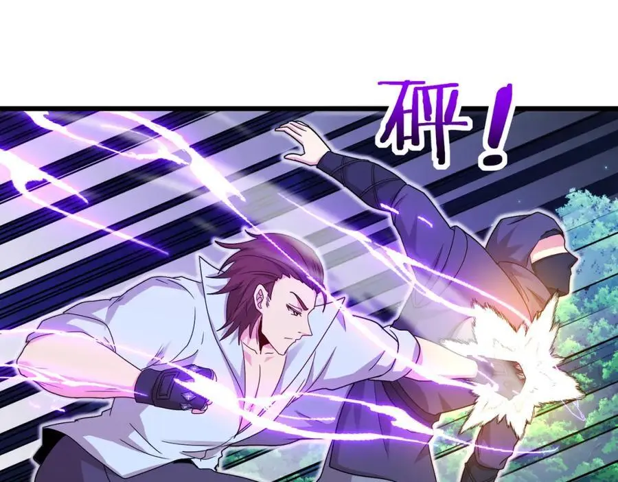 第111话：七阶武者53