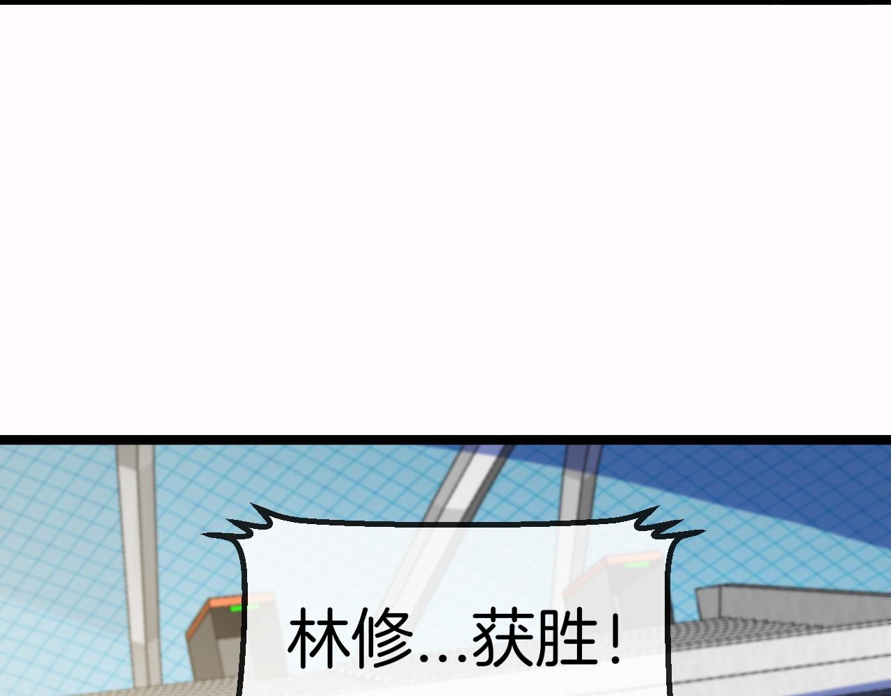 第33话 二对一60