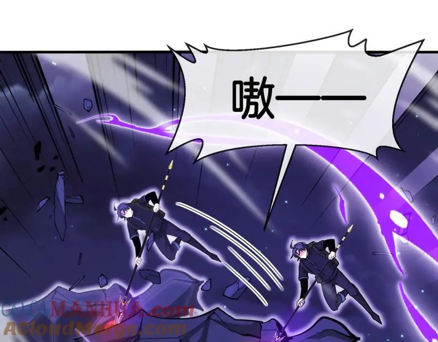 第117话：大战黑岩巨兽88