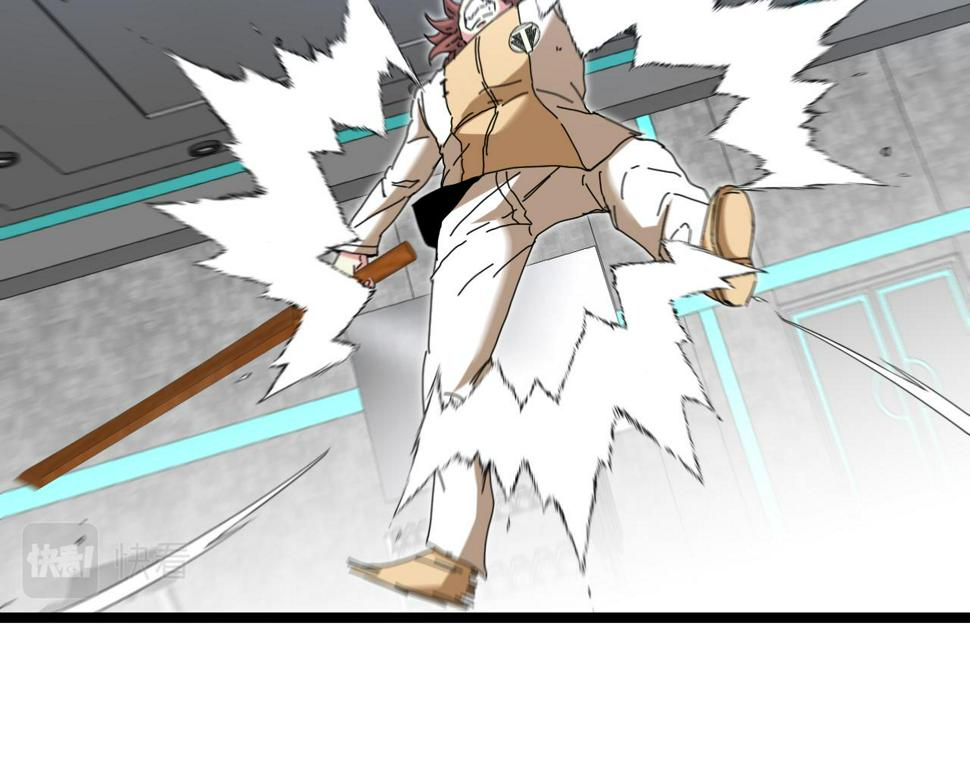 第75话：班级的质疑114