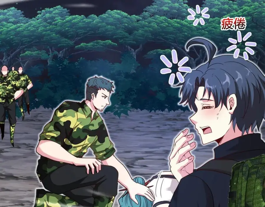 第114话：一个小目标102