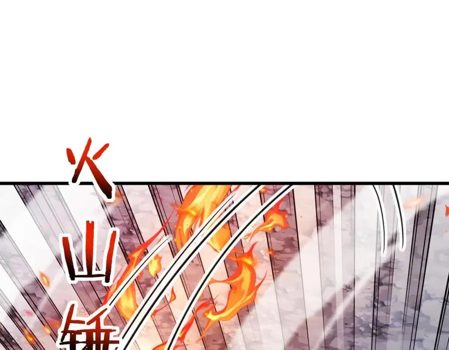 第111话：七阶武者34