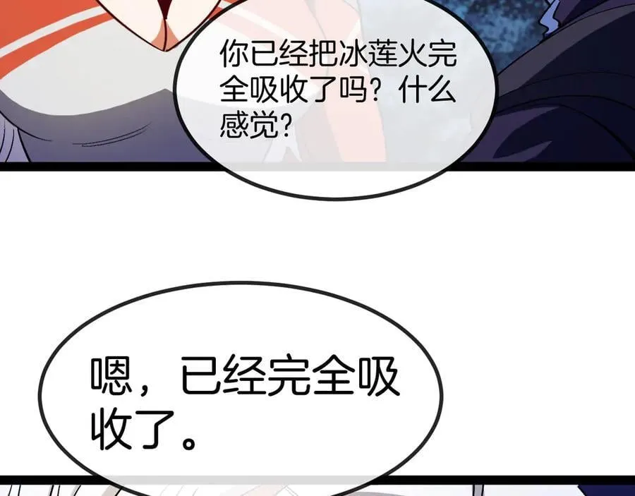 第131话：弱小就是原罪！69