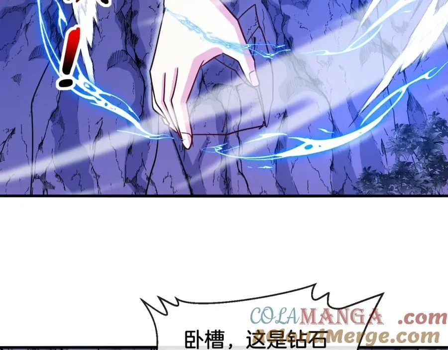第125话：冰莲湖52