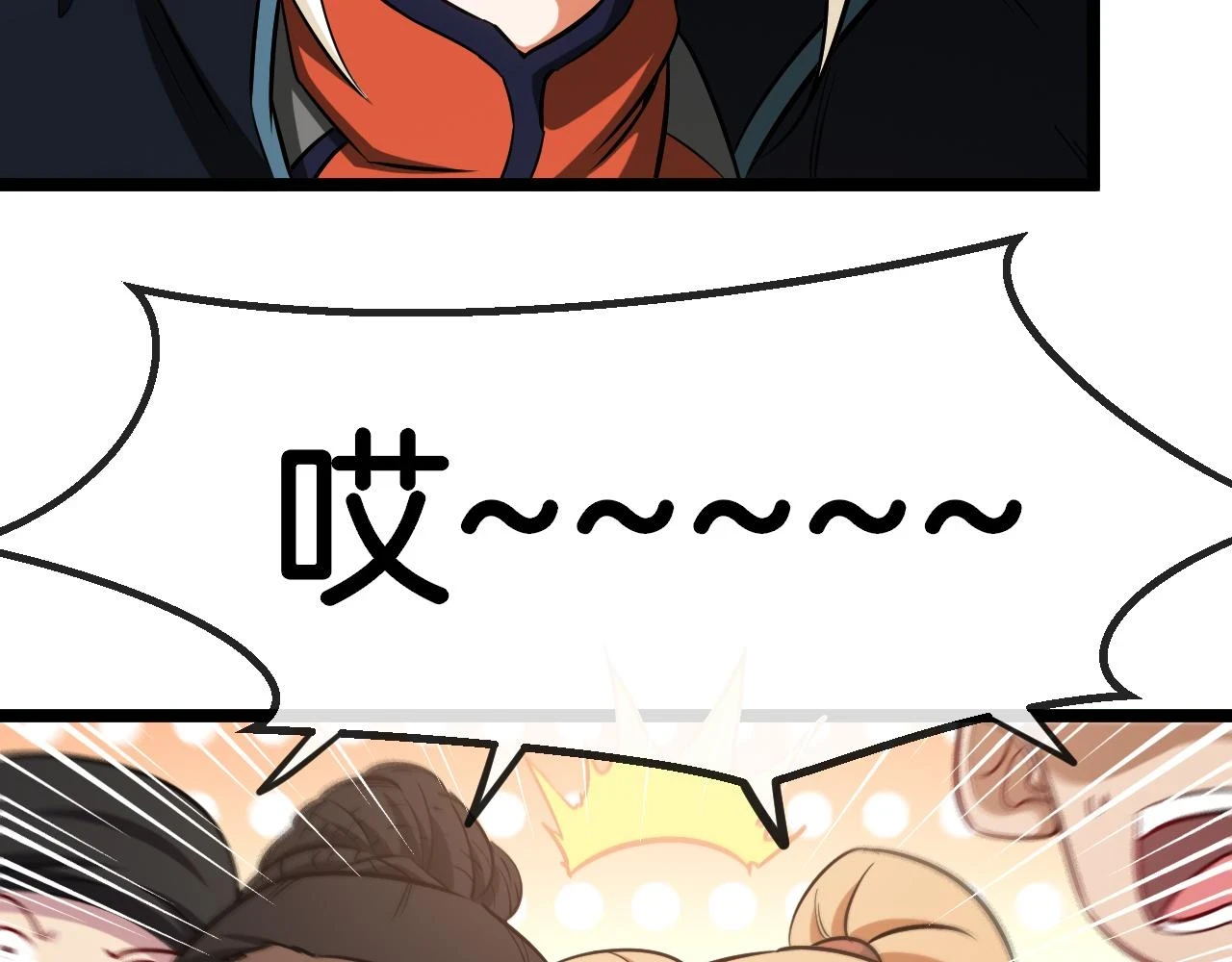 第69话：死亡之路的尽头100