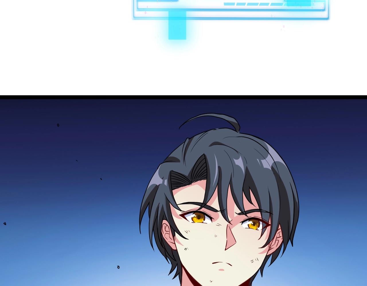 第3话 丧尸狂潮！190