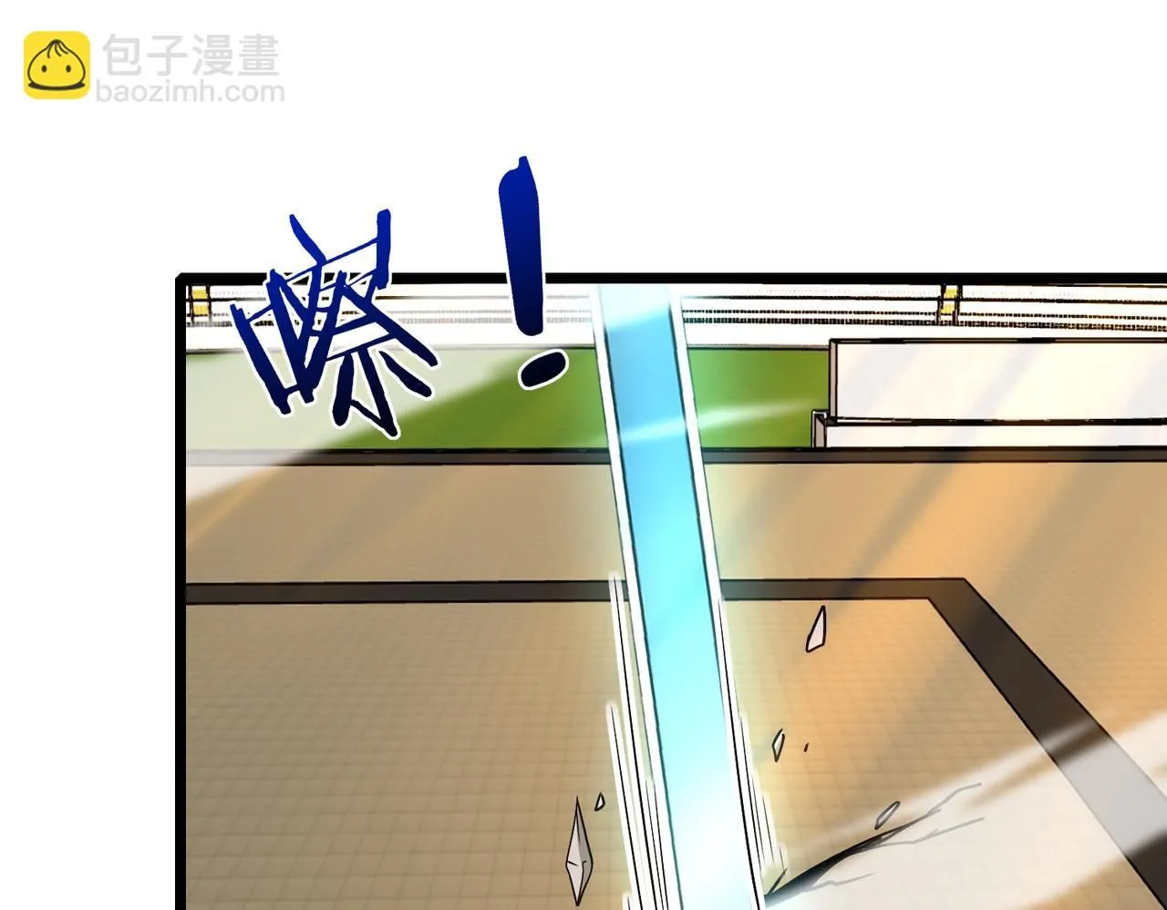 第101话：解锁二阶基因锁47