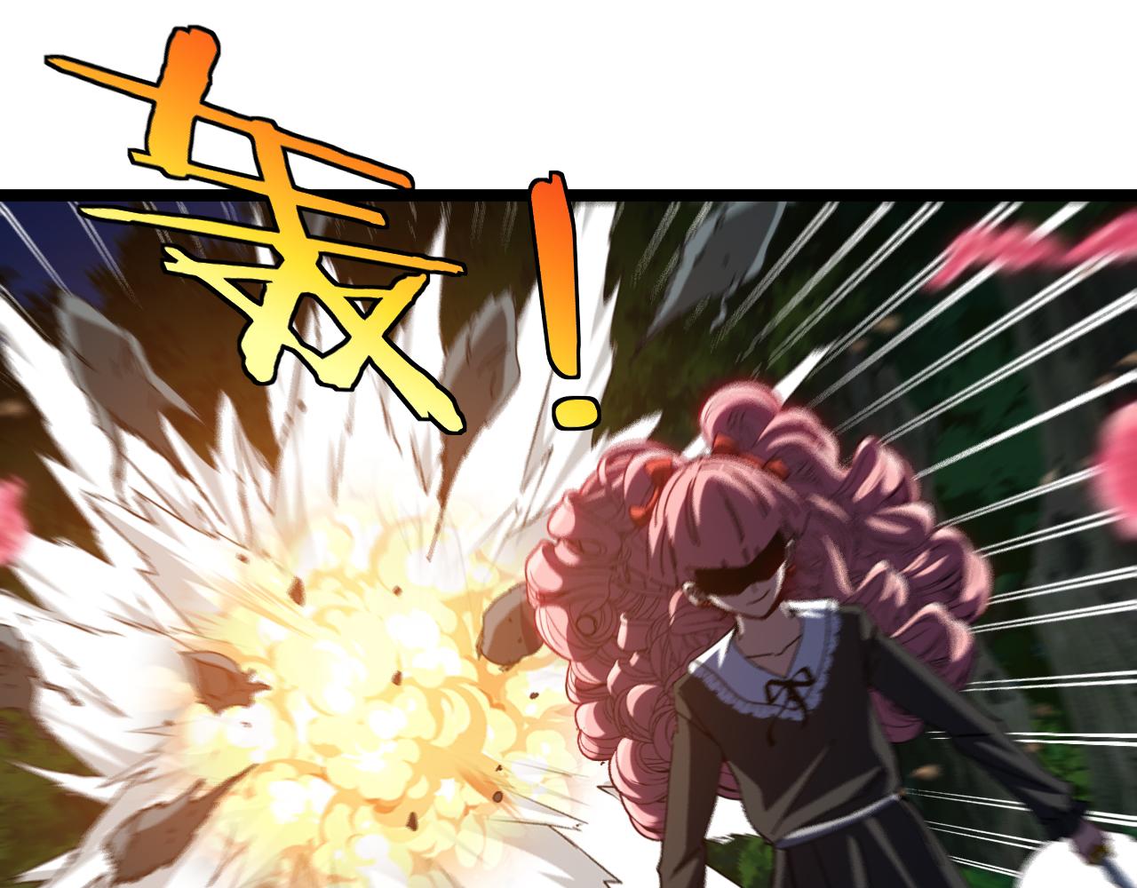 第43话 强迫拜师30
