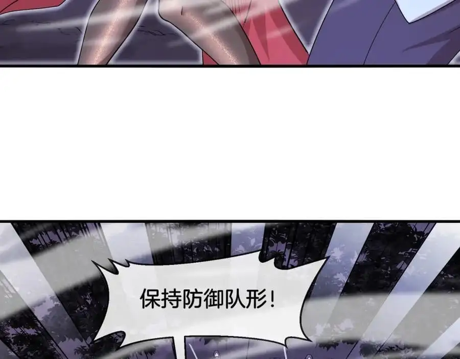 第119话：再次升级！21