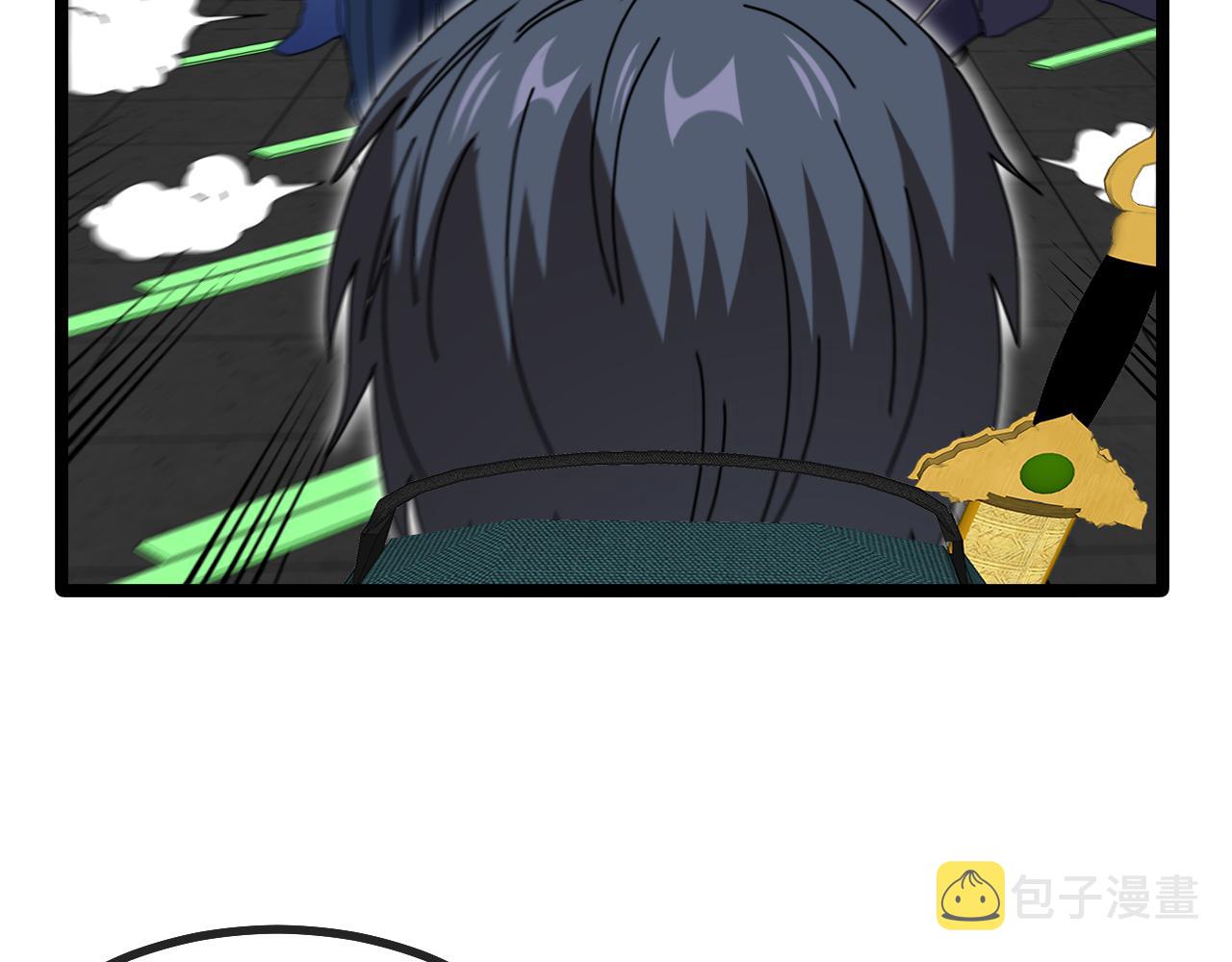 第48话 到达黑海城118
