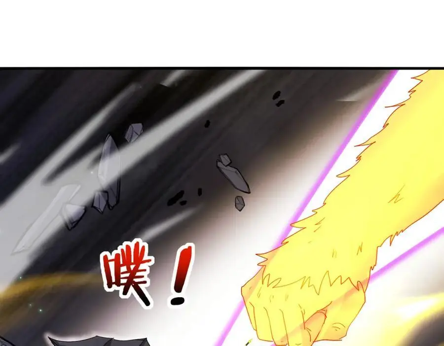第117话：大战黑岩巨兽99
