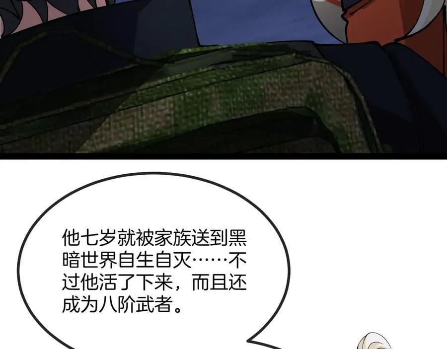 第131话：弱小就是原罪！117