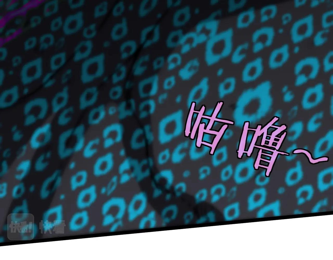 第5话 美少女和闪电豹91