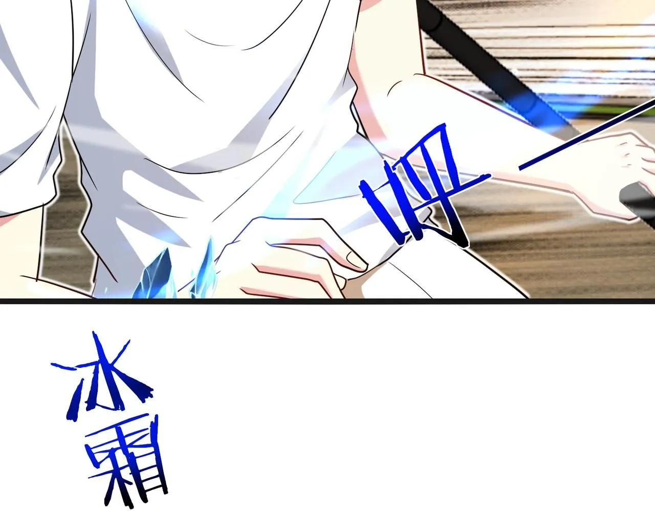 第100话：争夺第一83