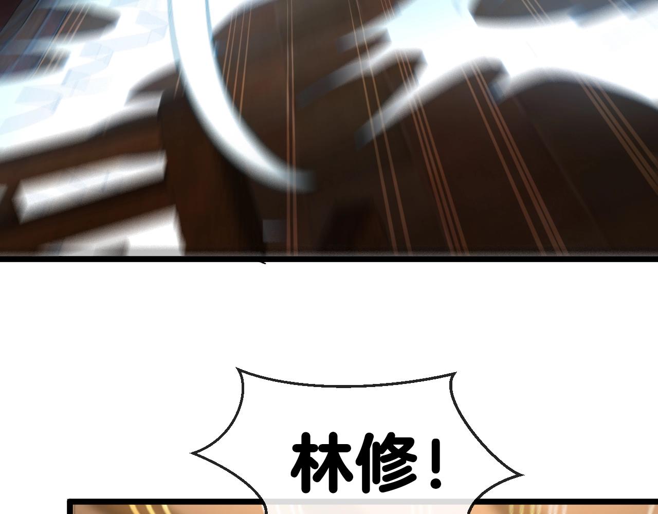 第12话 出手重了点8
