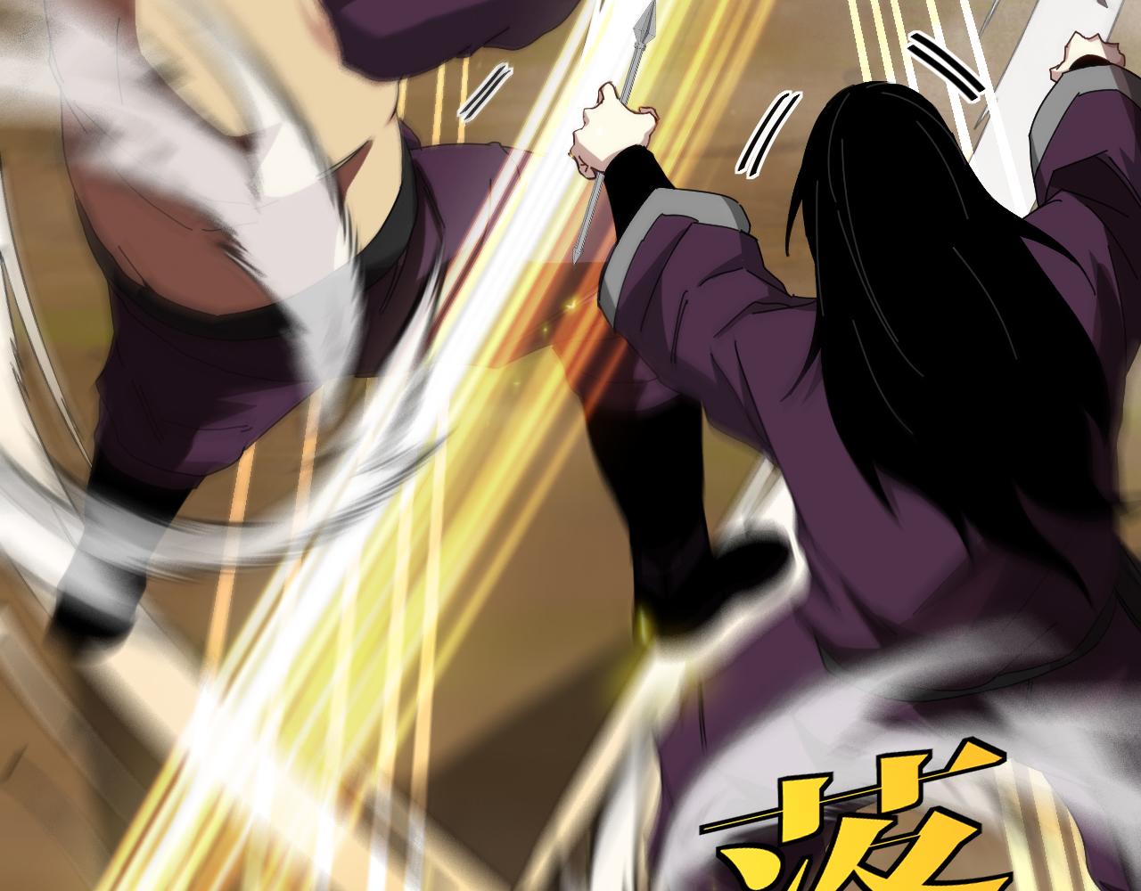 第46话 百里是大婶!_47