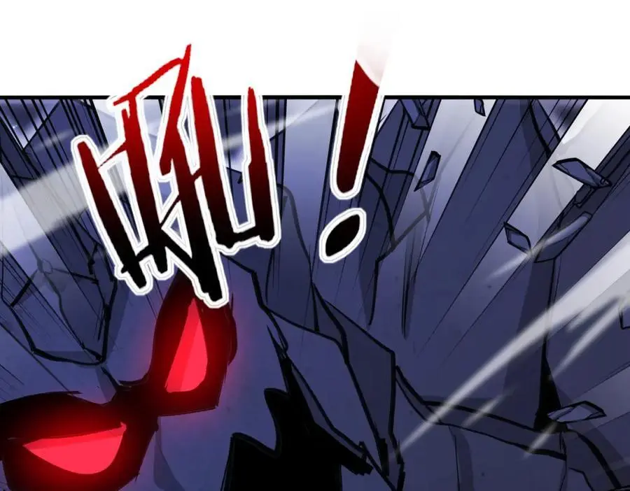 第116话：怪异生物97