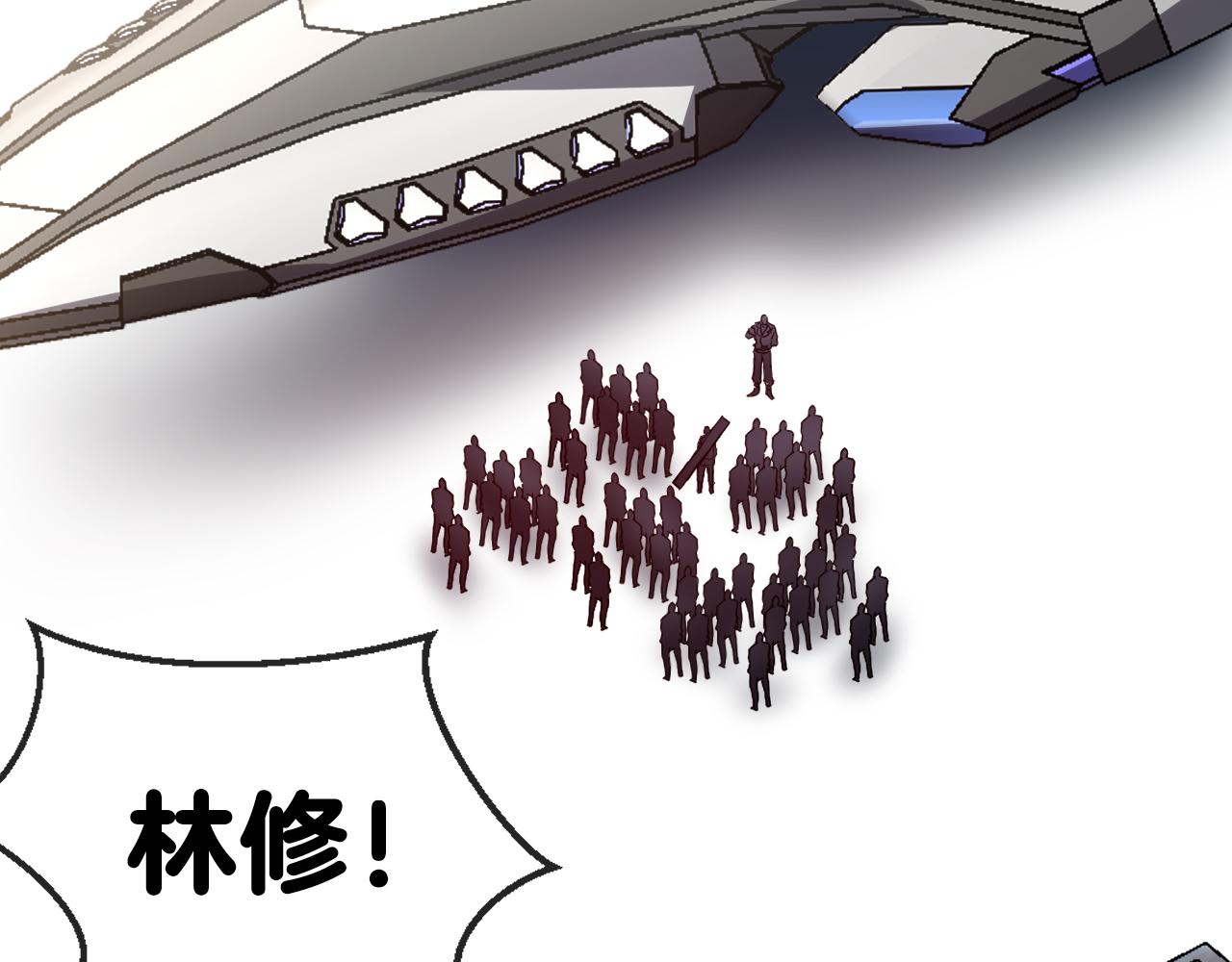 第19话 出击光明要塞！6