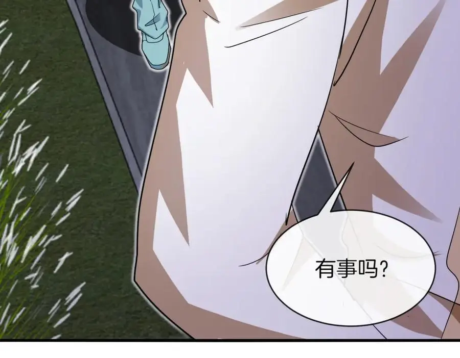 第108话：再见萧若水63