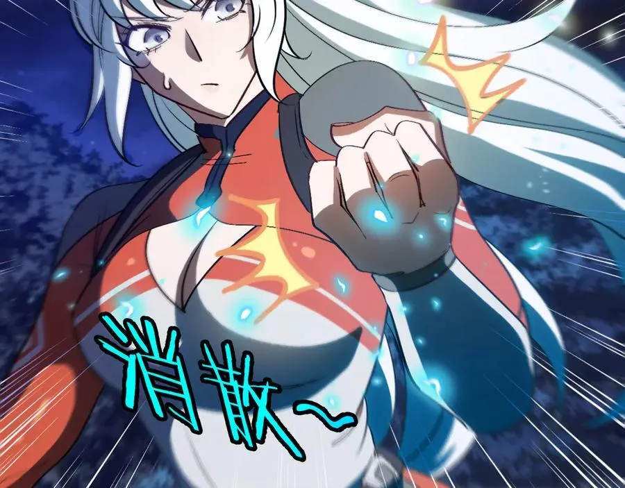 第131话：弱小就是原罪！89