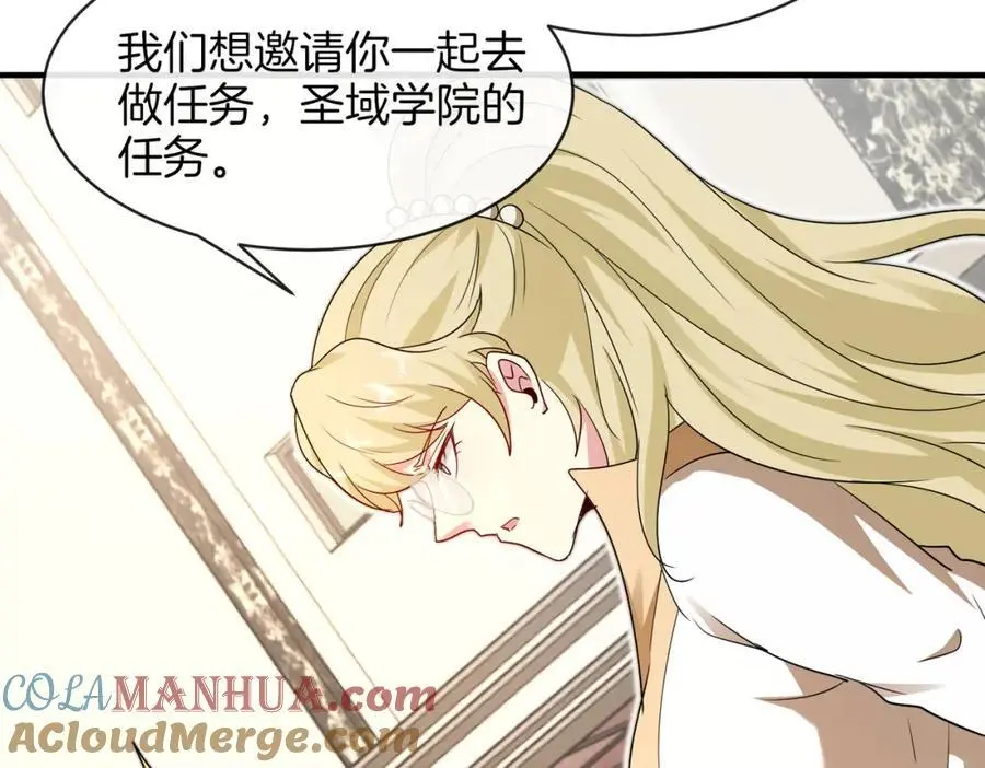 第109话：黑暗森林36