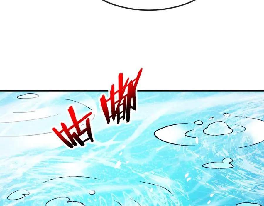 第125话：冰莲湖130