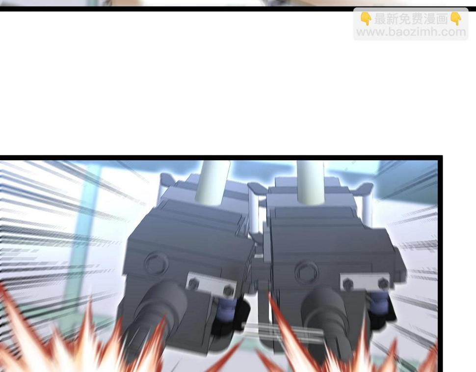 第76话：三倍重力训练104