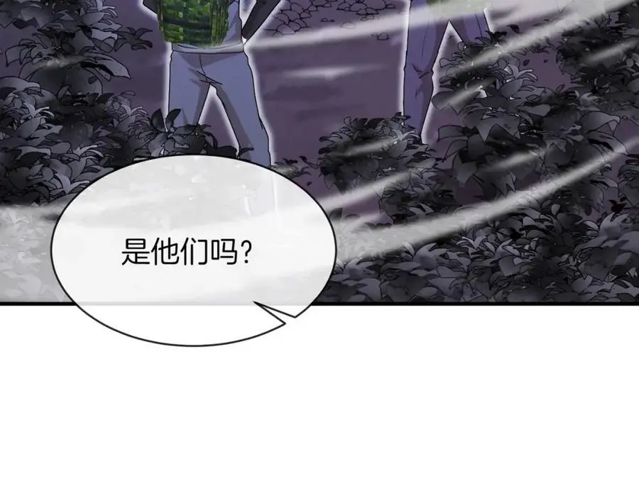 第118话：变态忍者95