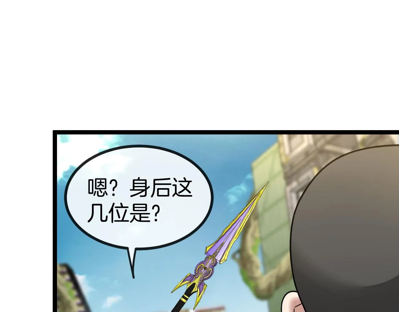 第86话：同为十班64