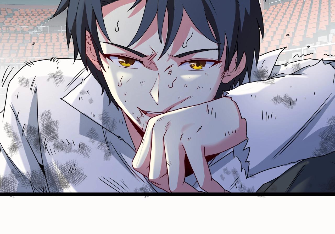 第17话 大败唐天！67