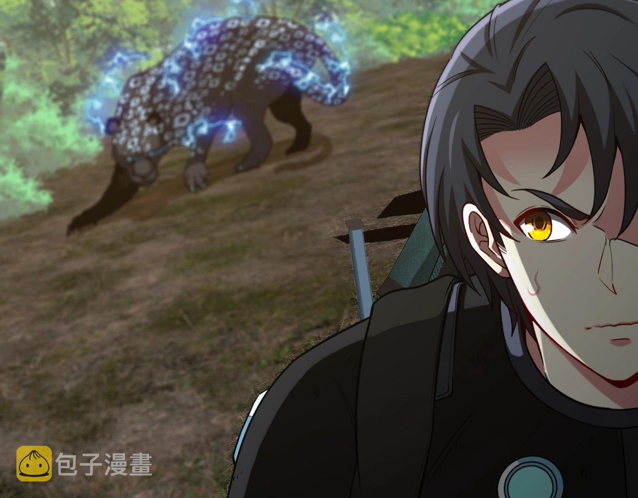 第5话 美少女和闪电豹139