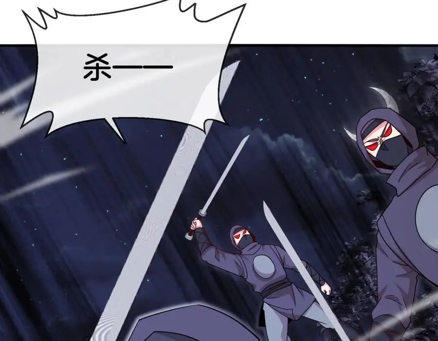 第119话：再次升级！39
