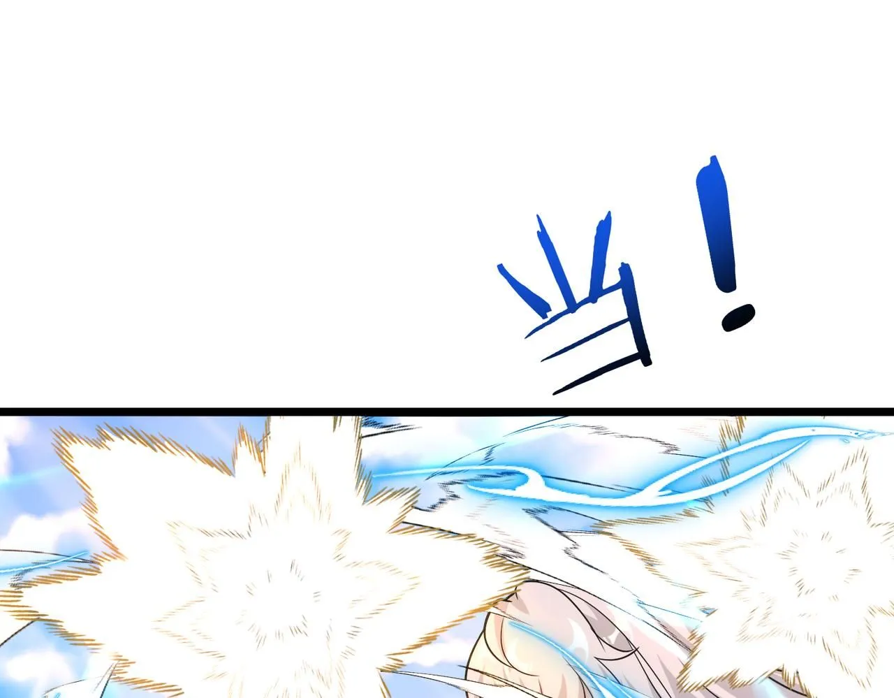 第101话：解锁二阶基因锁21