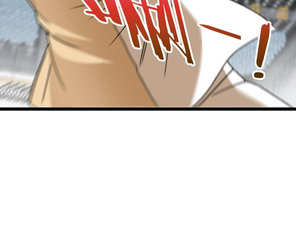 第77话：挑战竞技之塔132