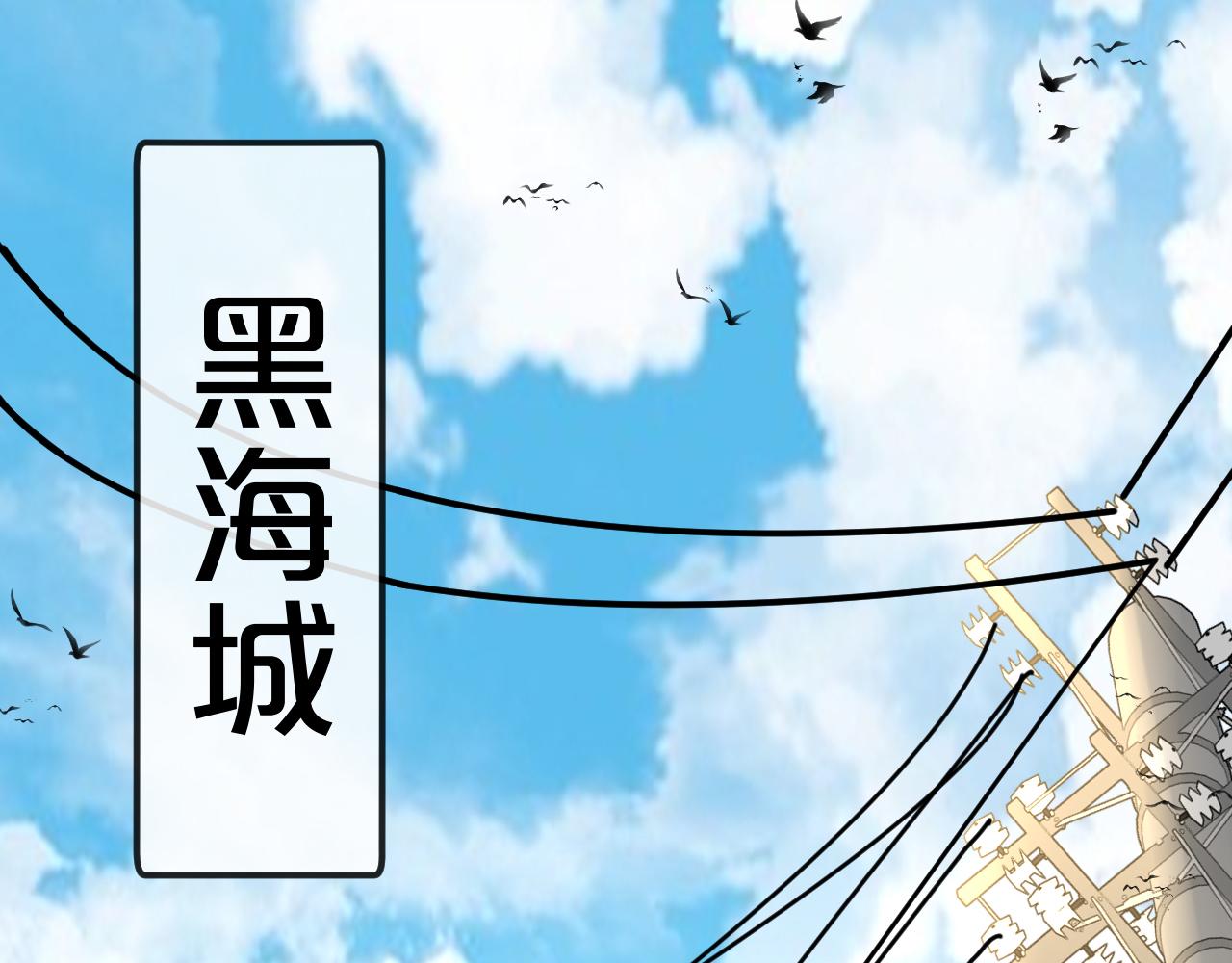 第47话 唐家再袭56