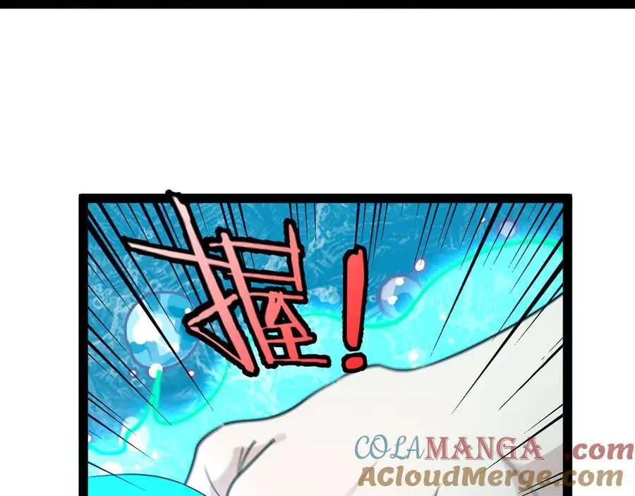 第128话：冰莲火开花了88