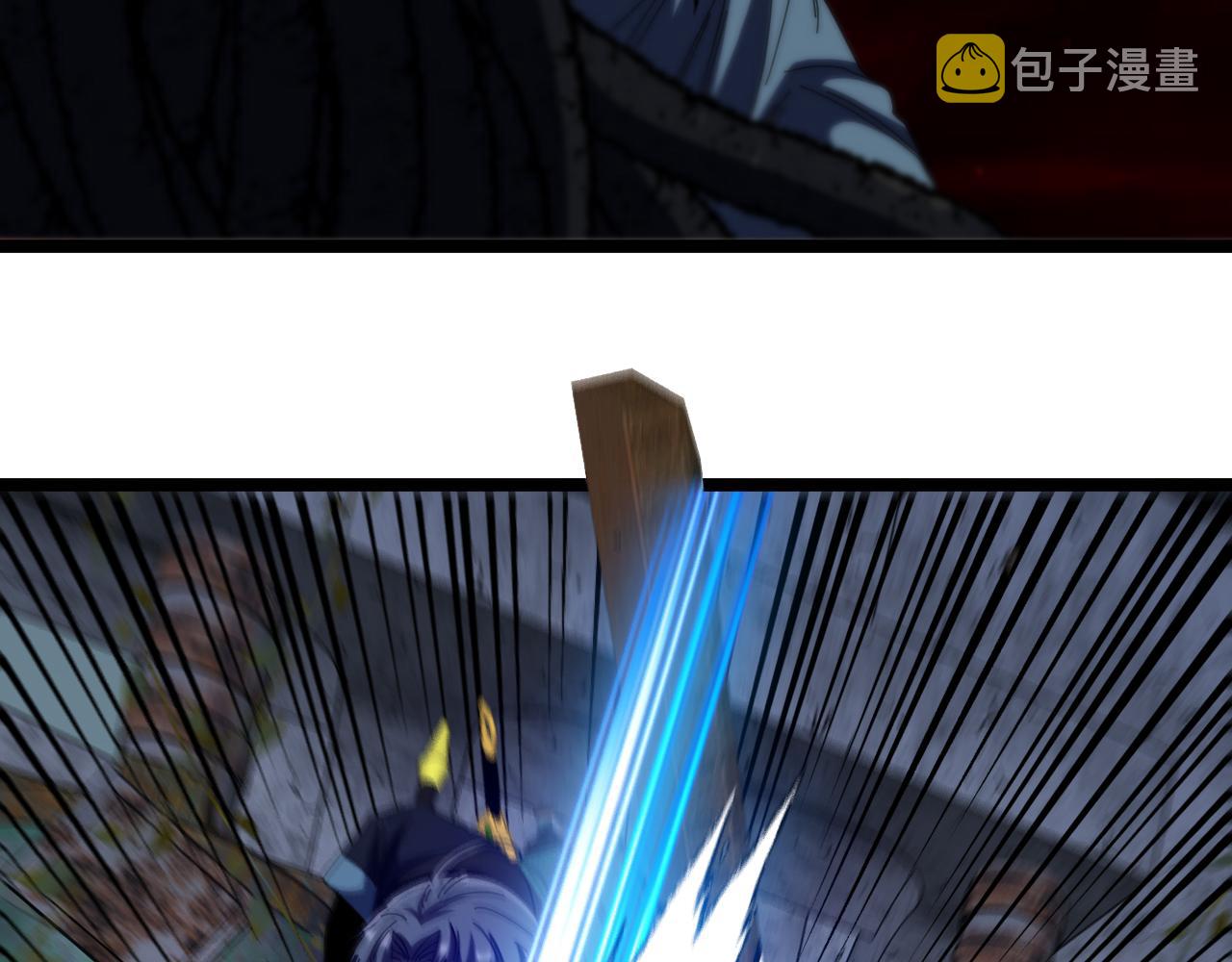 第61话：狂暴觉醒20