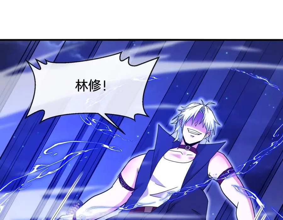 第126话：是敌是友？65