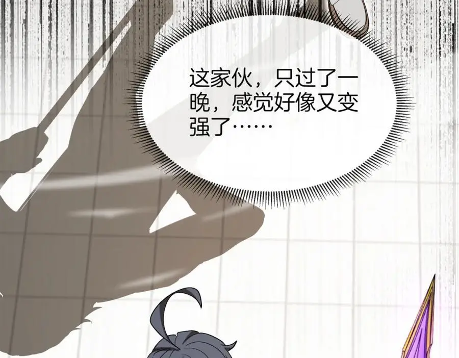 第106话：越阶恶战！26