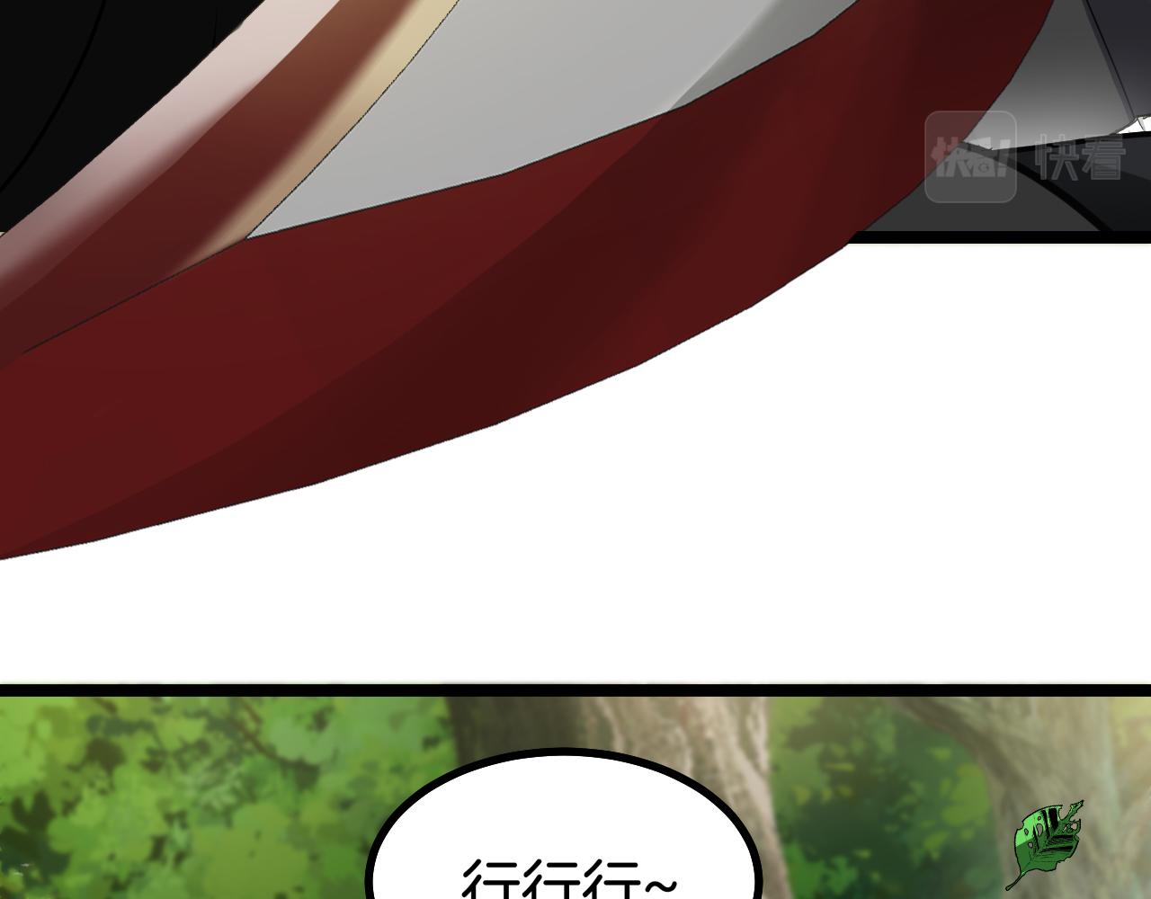 第45话 难度加大,修炼继续!61