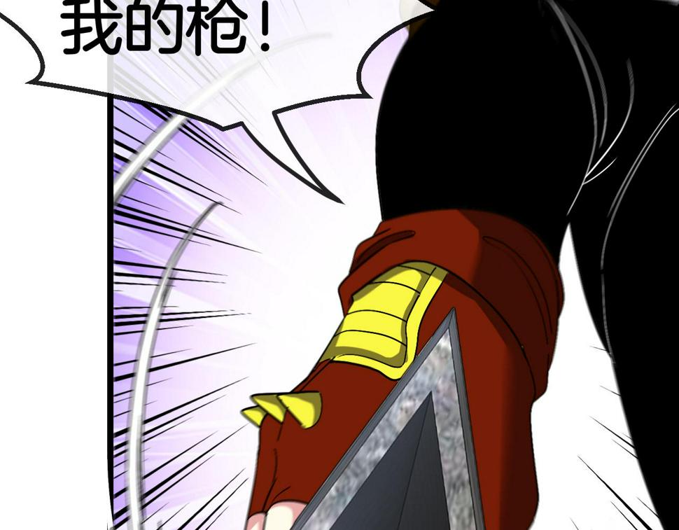 第70话： 极端的试炼128
