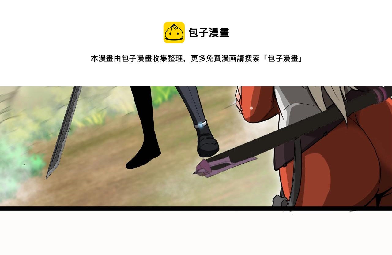 第8话 假装高手115