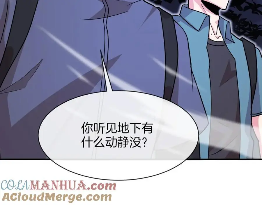 第118话：变态忍者132