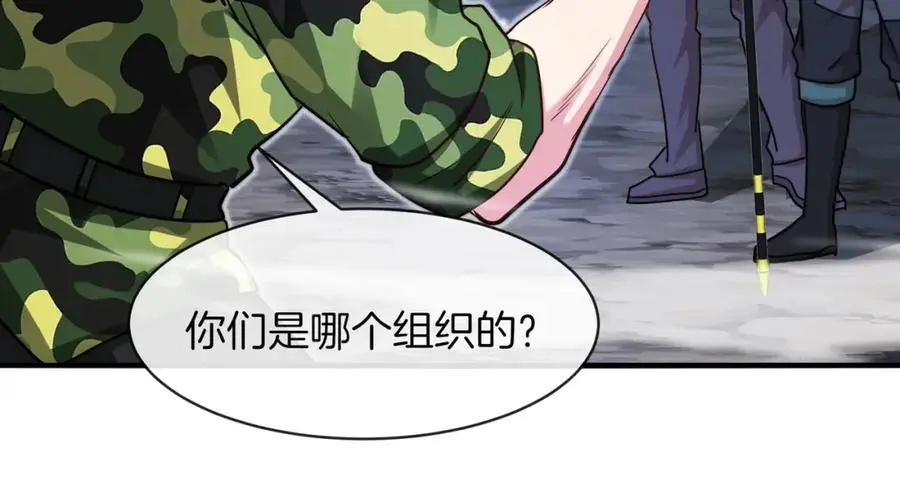 第114话：一个小目标106