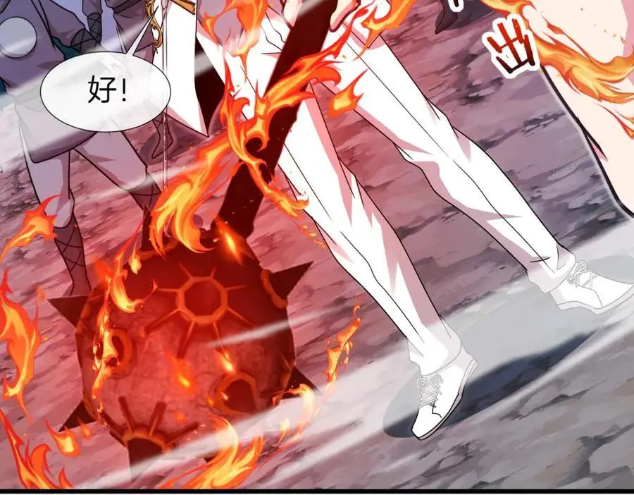 第111话：七阶武者30
