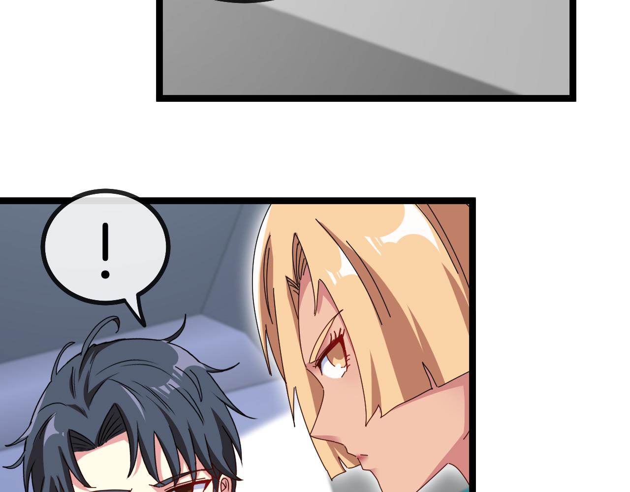 第37话 林修被开除！130