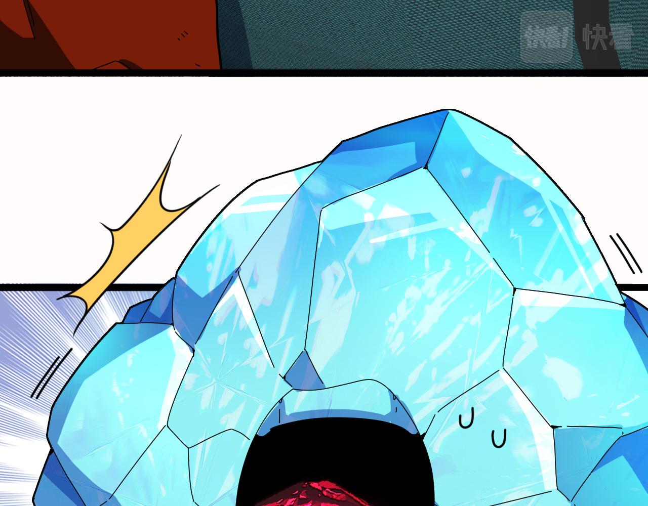 第65话：异晶成精!_95